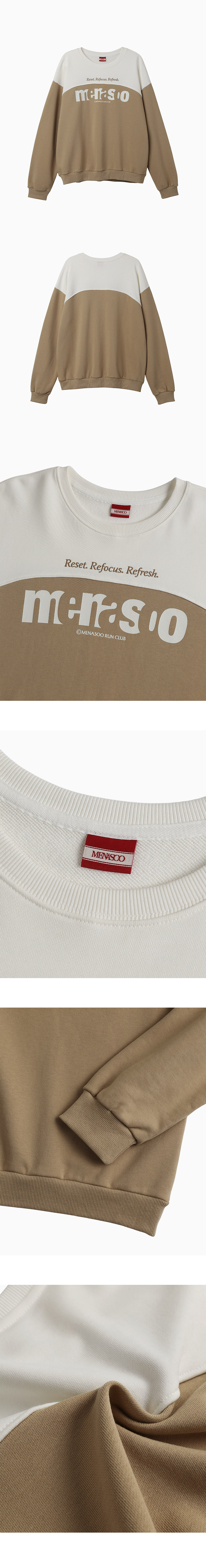 LETTERING SWEATSHIRT - 3 COLORS BEIGE