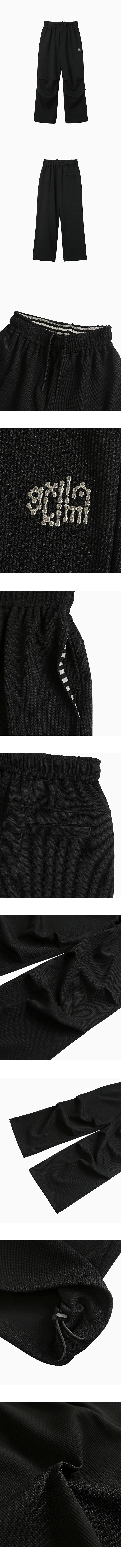 WAFFLE LAYERED WAIST PANTS - 3 COLORS BLACK
