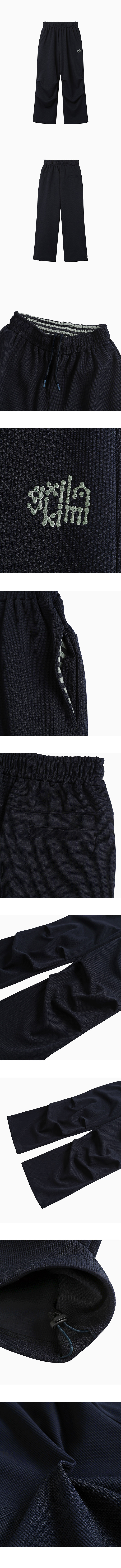 WAFFLE LAYERED WAIST PANTS - 3 COLORS NAVY