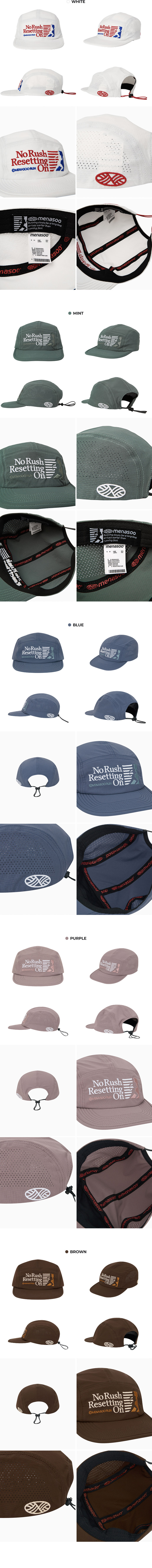 RUNNING SPORTS NO RUSH SHORT BRIM CAP - 5 COLORS WHITE