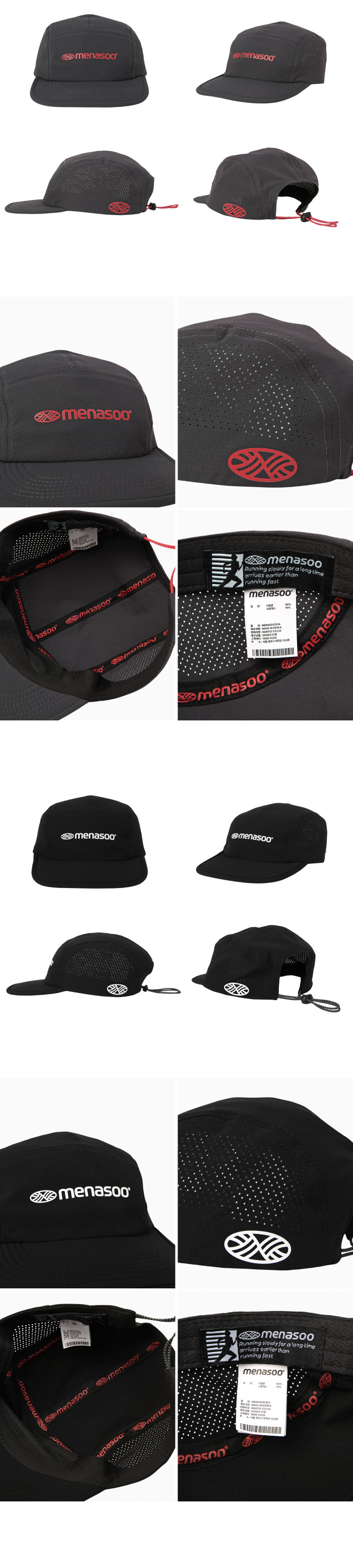 MNS RUNNING SPORTS SHORT BRIM CAP - 2 COLORS CHARCOAL