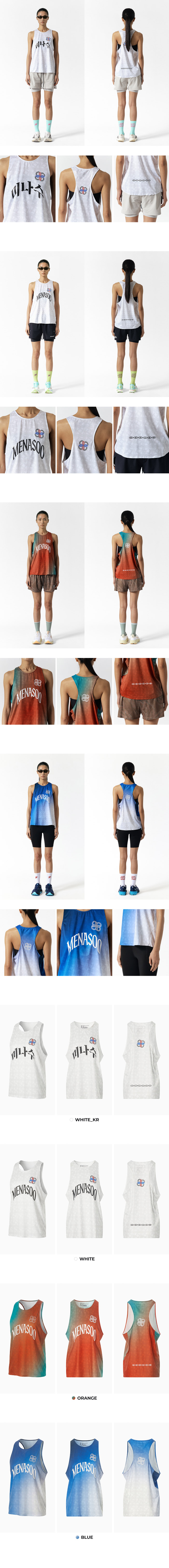 UNISEX ICON RUNNING SINGLET - 4 COLORS AS SHOWN