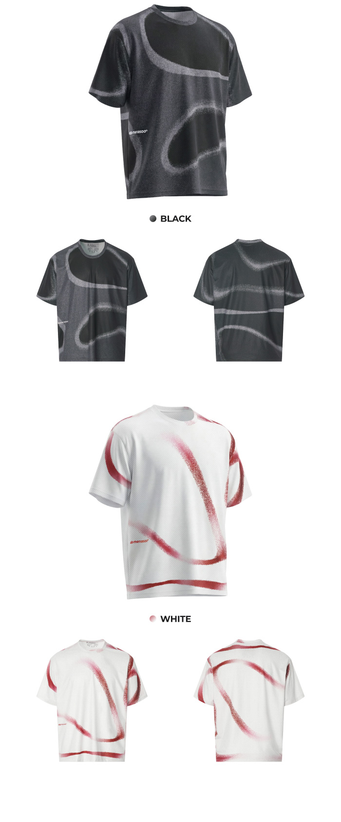 UNISEX FLOW GRAPHIC OVERSIZED T SHIRT - 3 COLORS AS SHOWN