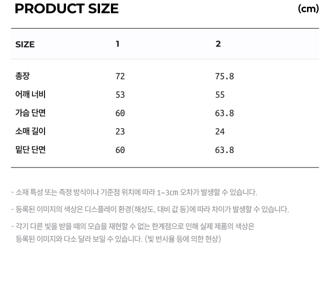 UNISEX FLOW GRAPHIC OVERSIZED T SHIRT - 3 COLORS AS SHOWN