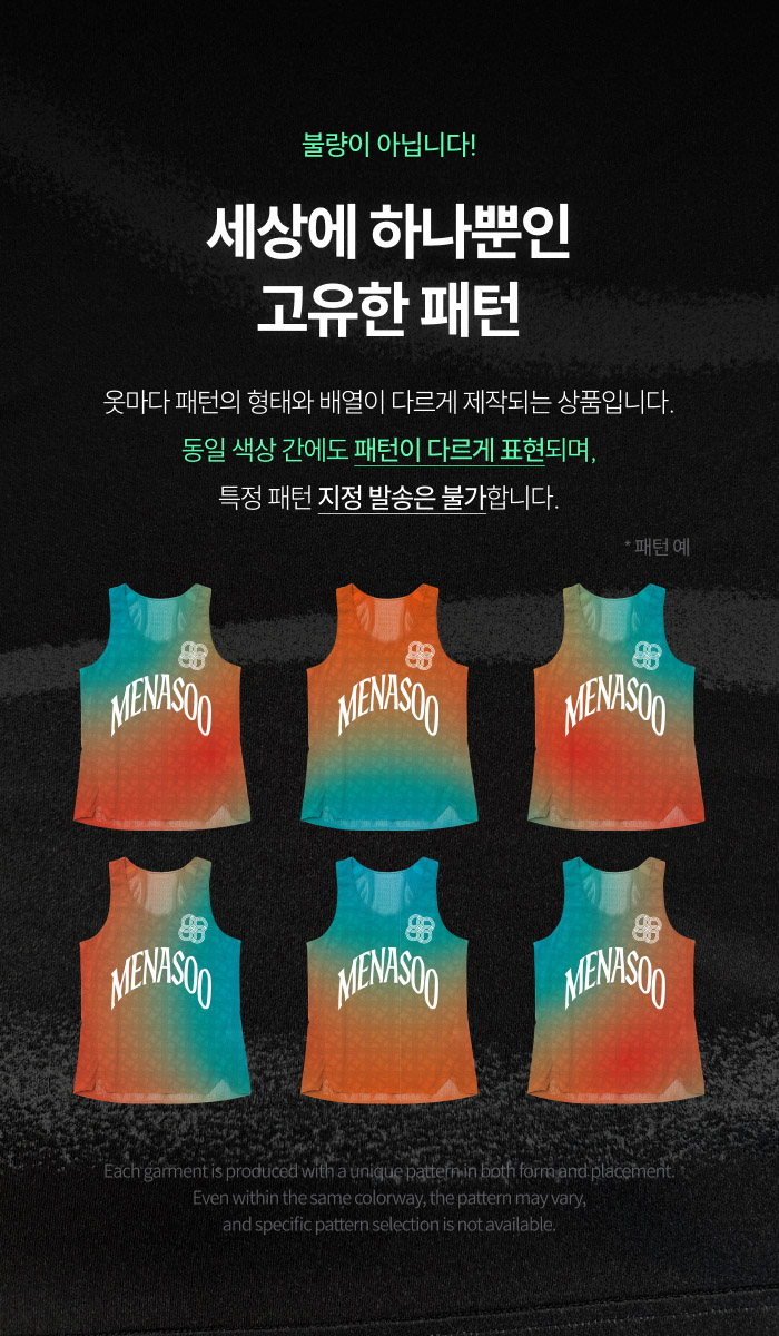 UNISEX ICON RUNNING SINGLET - 4 COLORS ORANGE