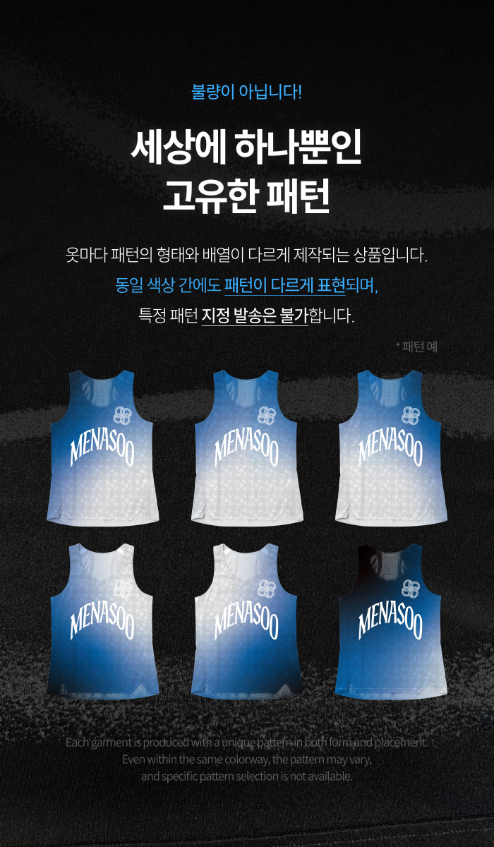 UNISEX ICON RUNNING SINGLET - 4 COLORS BLUE