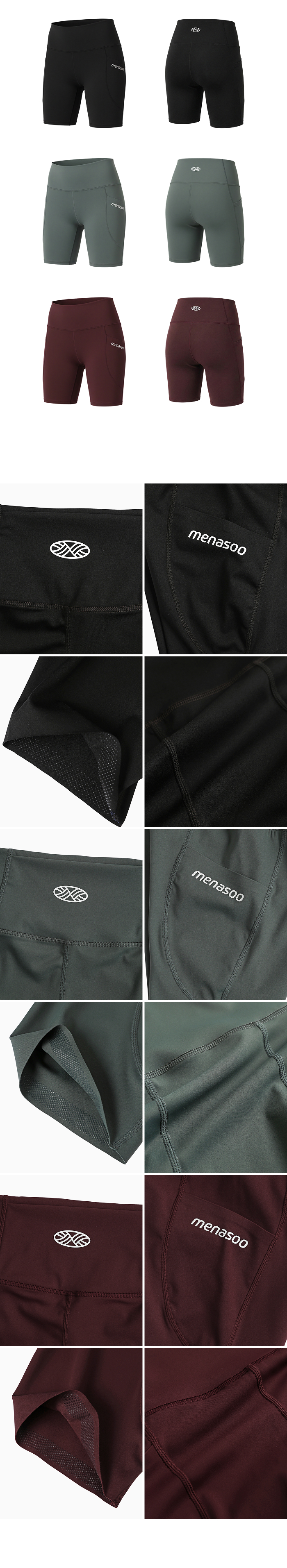 상품 상세 페이지 2: 상품 누끼 이미지 (상품컷)