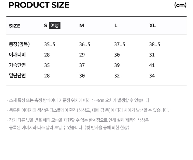 PACE HOLD SPORT BRA TOP - 4 COLORS AS SHOWN