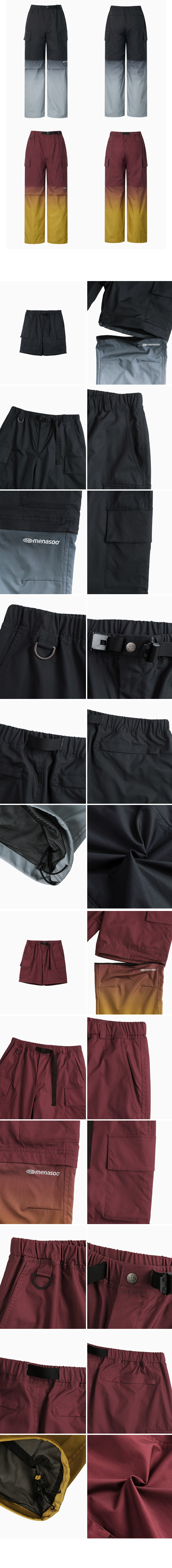 상품 상세 페이지 2: 상품 누끼 이미지 (상품컷)