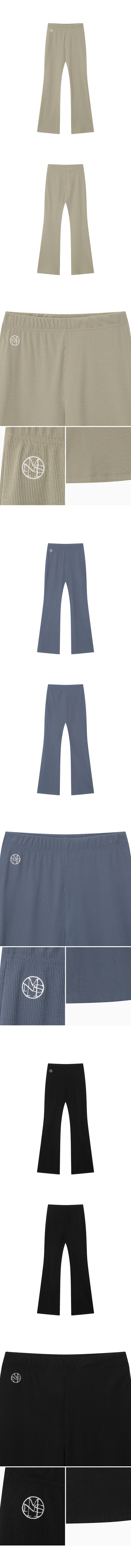 MOVE FIT BOOTCUT RIBBED PANTS - 3 COLORS BEIGE