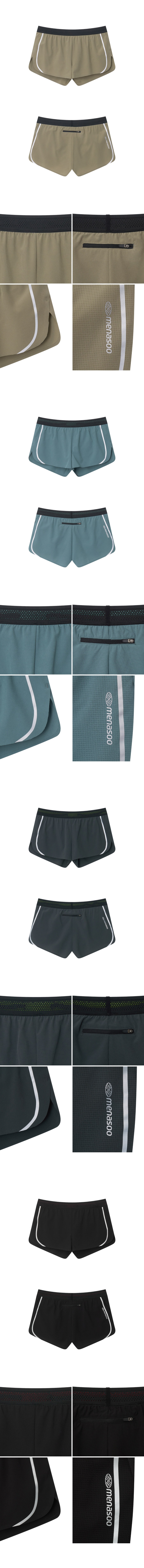 SIDE LINE RUNNING SHORTS - 4 COLORS AS SHOWN