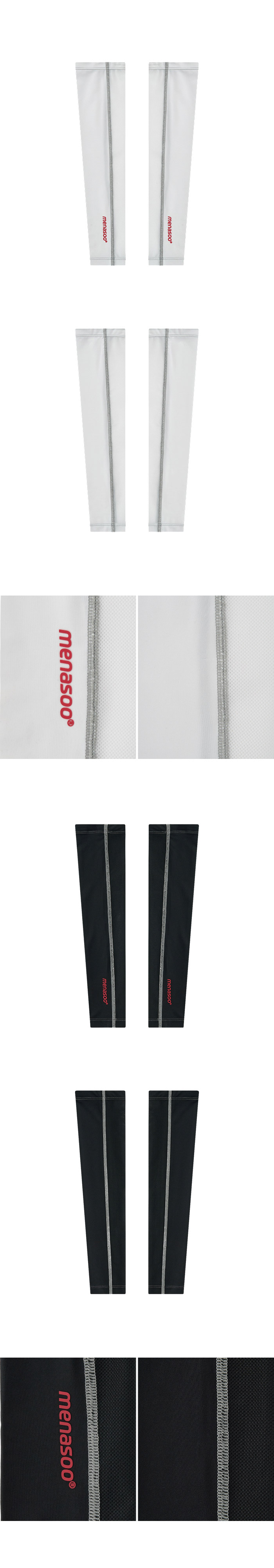 AIR MESH RUNNING ARM SLEEVES - 2 COLORS