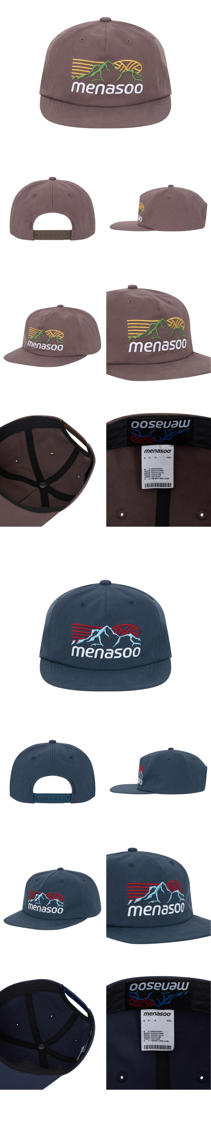 MOUNTAIN LOGO COTTON CAP - 2 COLORS BROWN