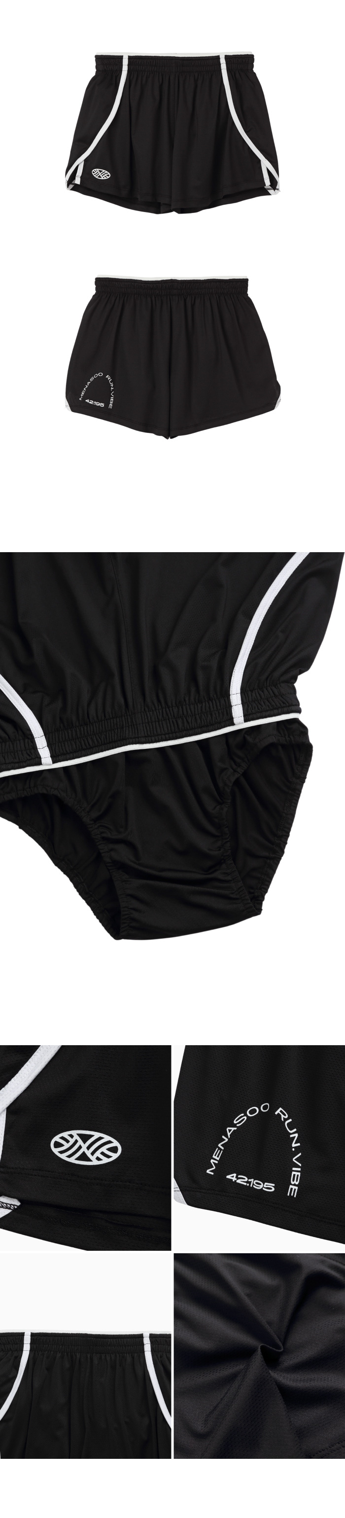 MESH RUNNER SOFT SHORTS - 5 COLORS BLACK