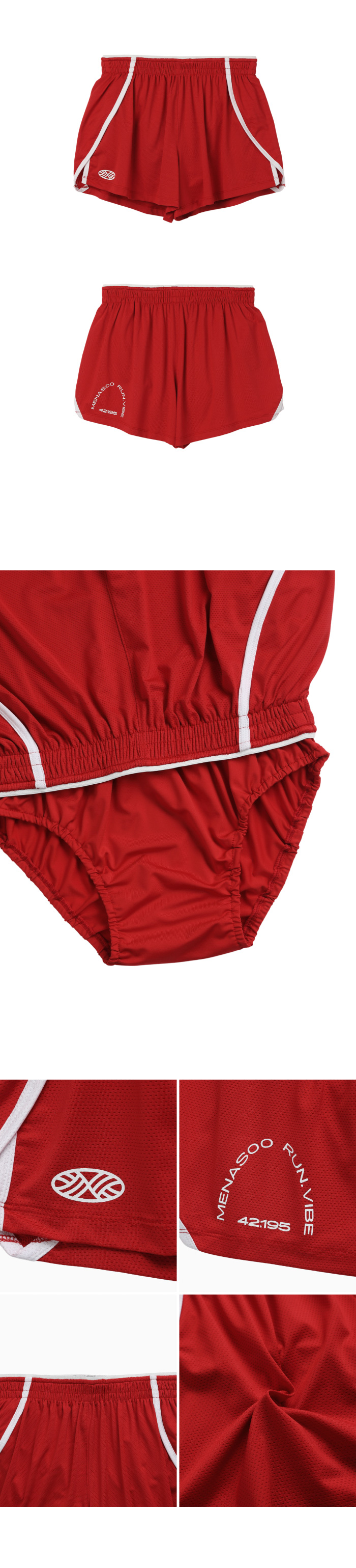 MESH RUNNER SOFT SHORTS - 5 COLORS RED
