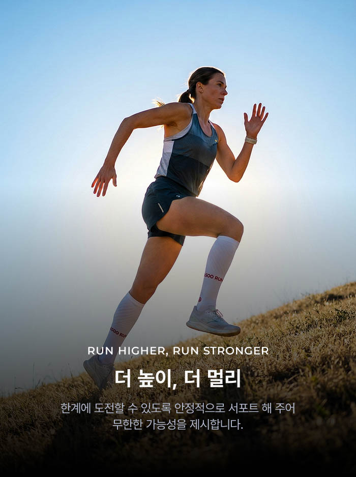 양말 공통 상세: 니 삭스 (미나수 롱 삭스)